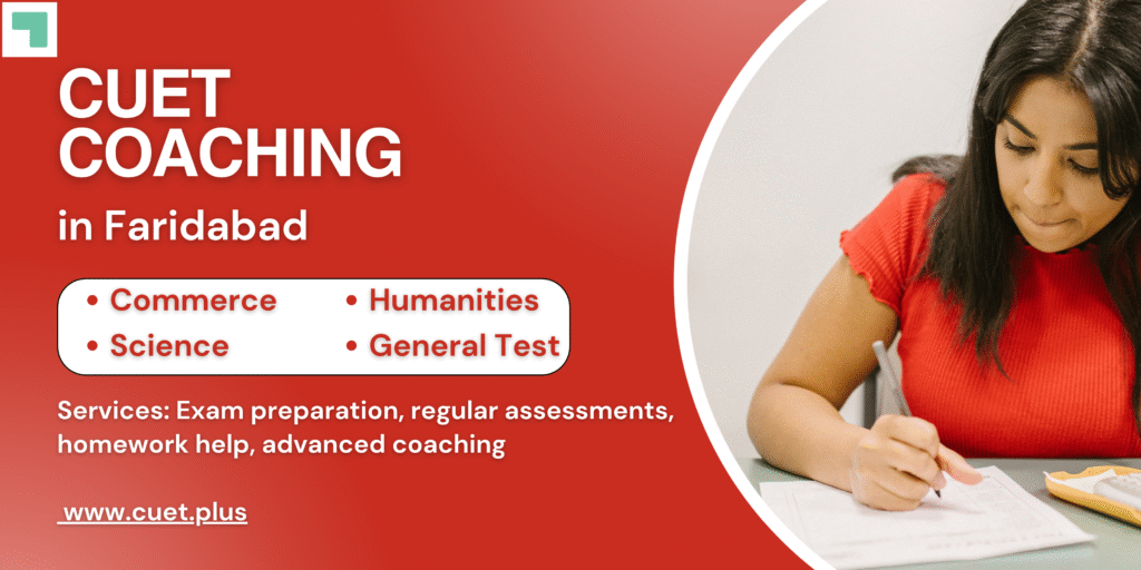Best cuet coaching in faridabad