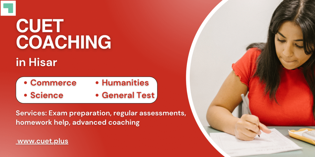 best cuet coaching in hisar