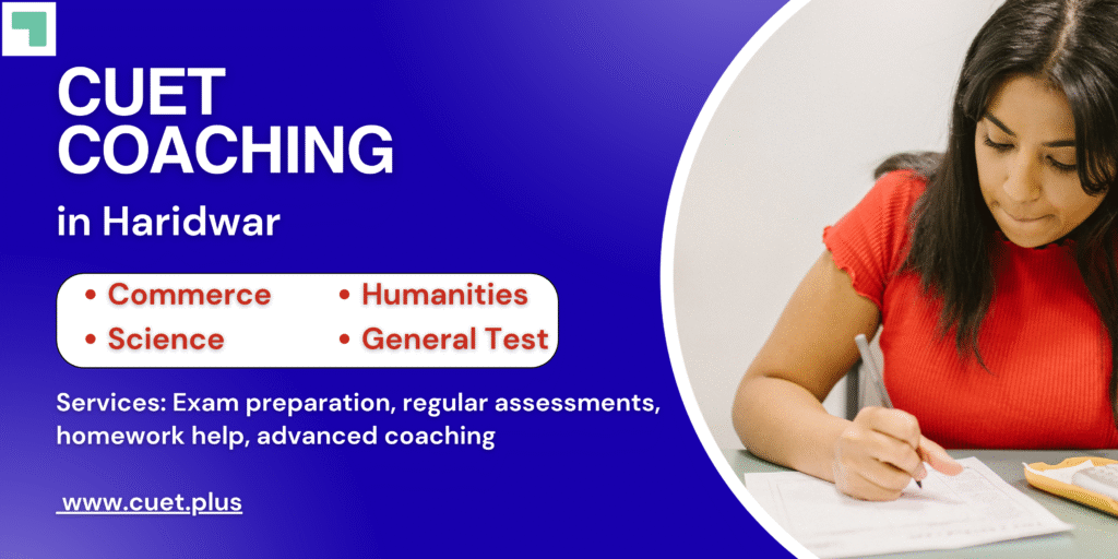 best CUET coaching in h Haridwar