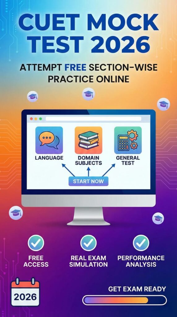 CUET Mock Test 2026| CUETPLUS