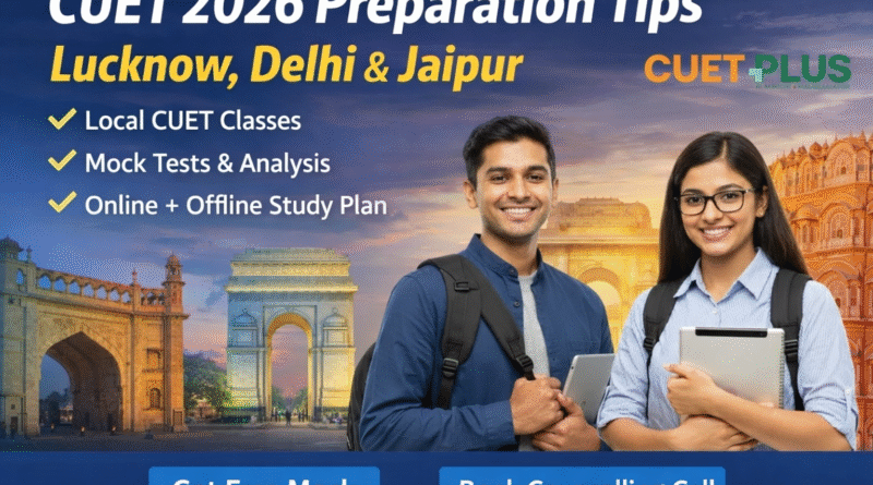CUET 2026 preparation