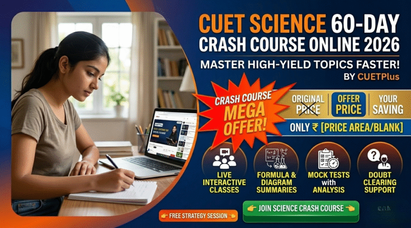 CUET science crash course online
